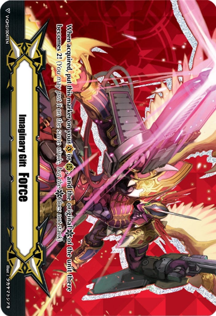Imaginary Gift [Force II] - Dragonic Overlord the End (20047) [V-CS02] - Cardfight Vanguard Single