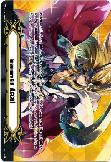 Imaginary Gift [Accel II] - Blazing Lion Platina Ezel (20049) [V-CS02] - Cardfight Vanguard Single