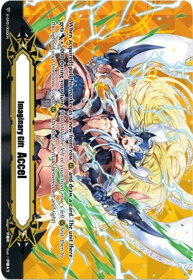 Imaginary Gift [Accel II] - Incandescent Lion Blond Ezel (20050) [V-CS02] - Cardfight Vanguard Single