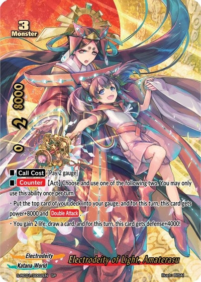 Electrodeity of Light Amaterasu (SP) (1002) [S-RC01] - Future Card BuddyFight Single