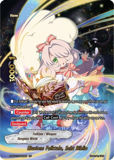 Illusions Folktale Echt Biblio (SP) (1003) [S-RC01] - Future Card BuddyFight Single
