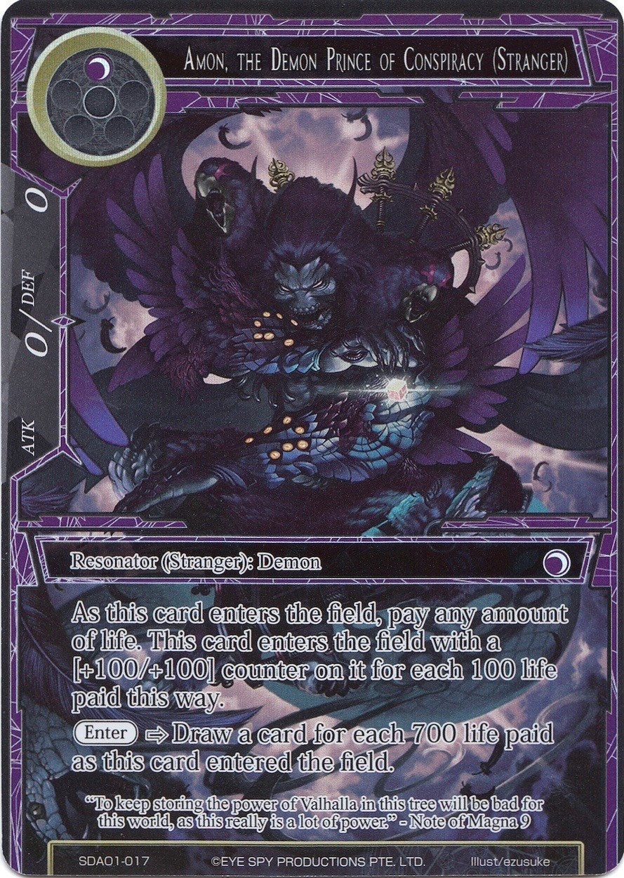 Amon the Demon Prince of Conspiracy (Stranger) (Full Art) (1017) [AOSD1] - Force of Will Single