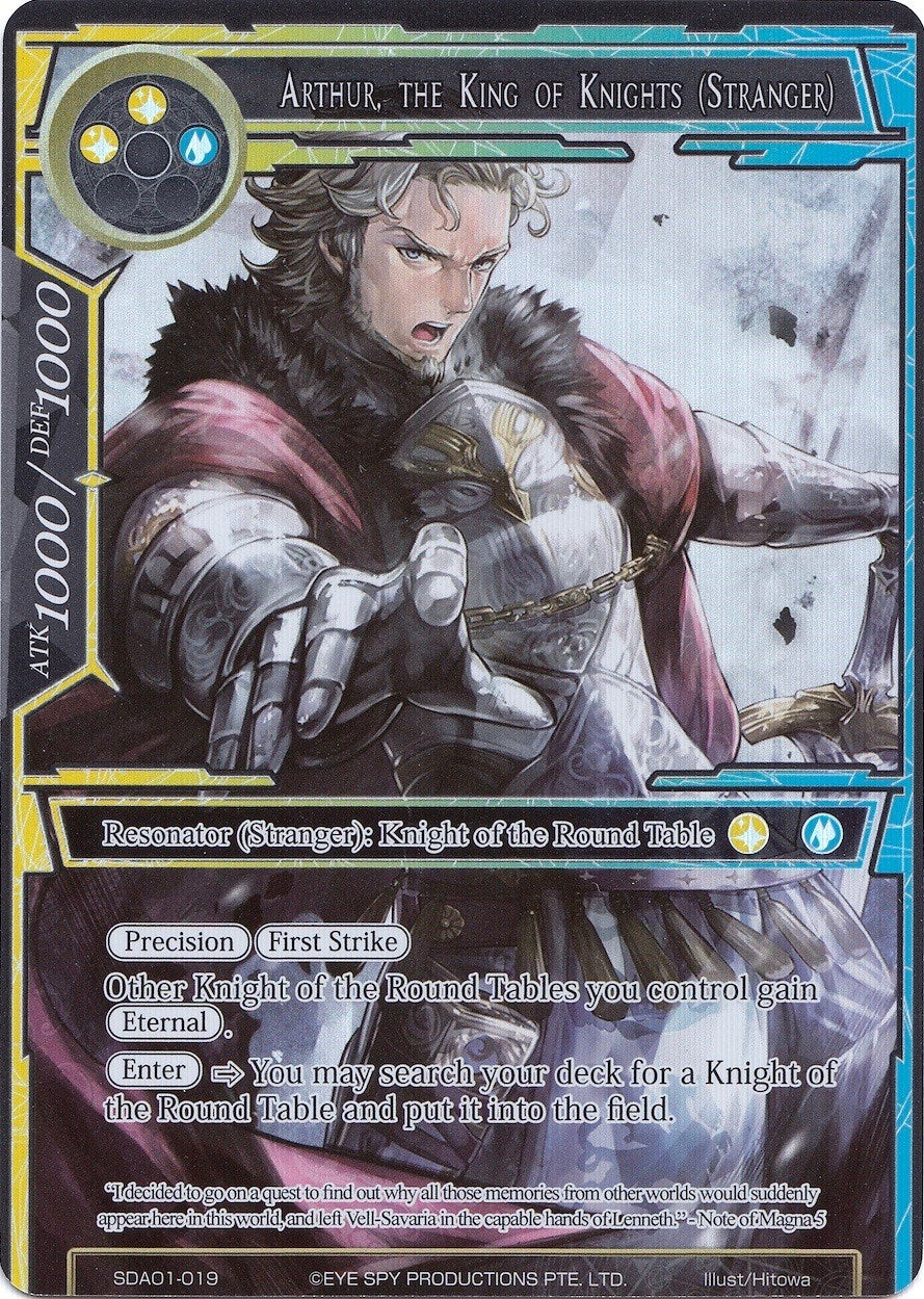 Arthur the King of Knights (Stranger) (Full Art) (1019) [AOSD1] - Force of Will Single