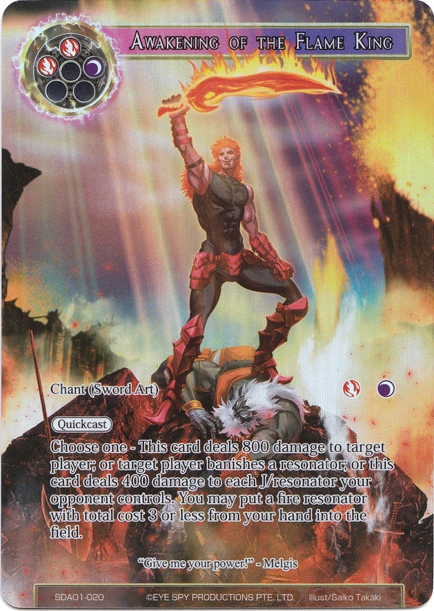 Awakening of the Flame King (Full Art) (1020) [AOSD1] - Force of Will Single