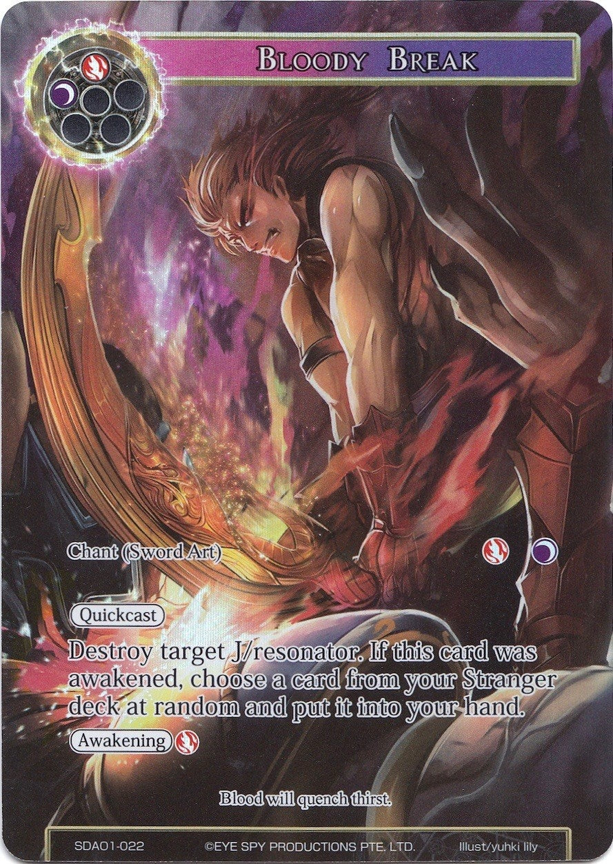 Bloody Break (Full Art) (1022) [AOSD1] - Force of Will Single