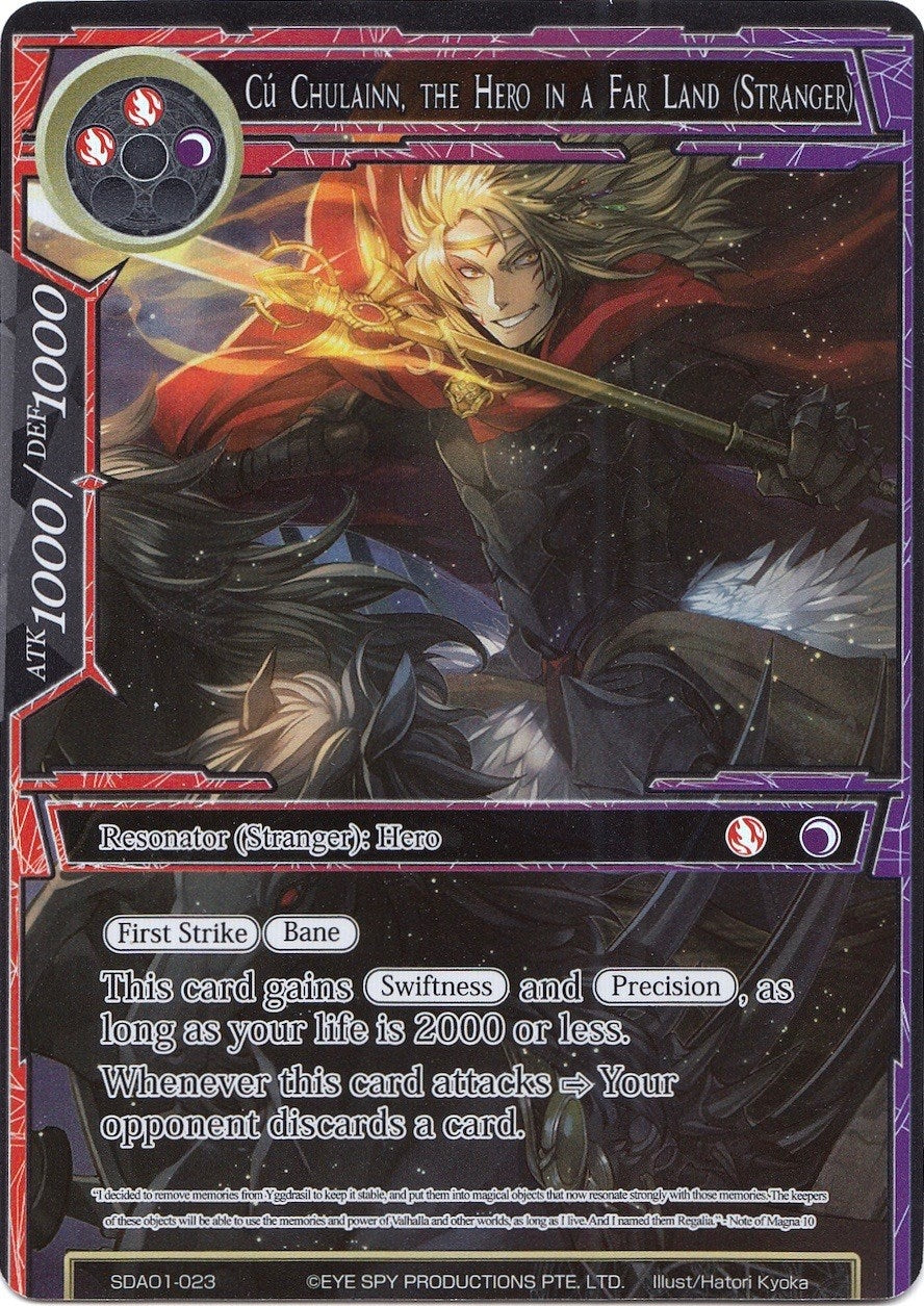 Cu Chulainn the Hero in a Fare Land (Stranger) (Full Art) (1023) [AOSD1] - Force of Will Single