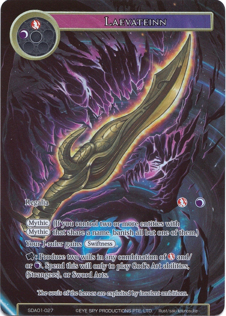Laevateinn (Full Art) (1027) [AOSD1] - Force of Will Single