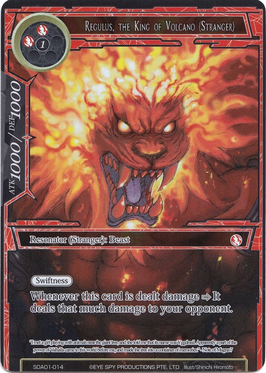 Regulus the King of Volcano (Stranger) (Full Art) (1014) [AOSD1] - Force of Will Single