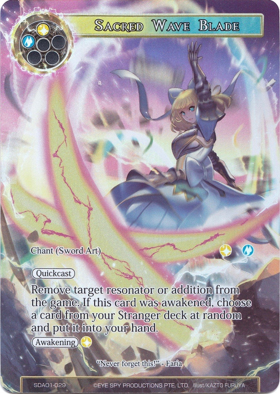 Sacred Wave Blade (Full Art) (1029) [AOSD1] - Force of Will Single