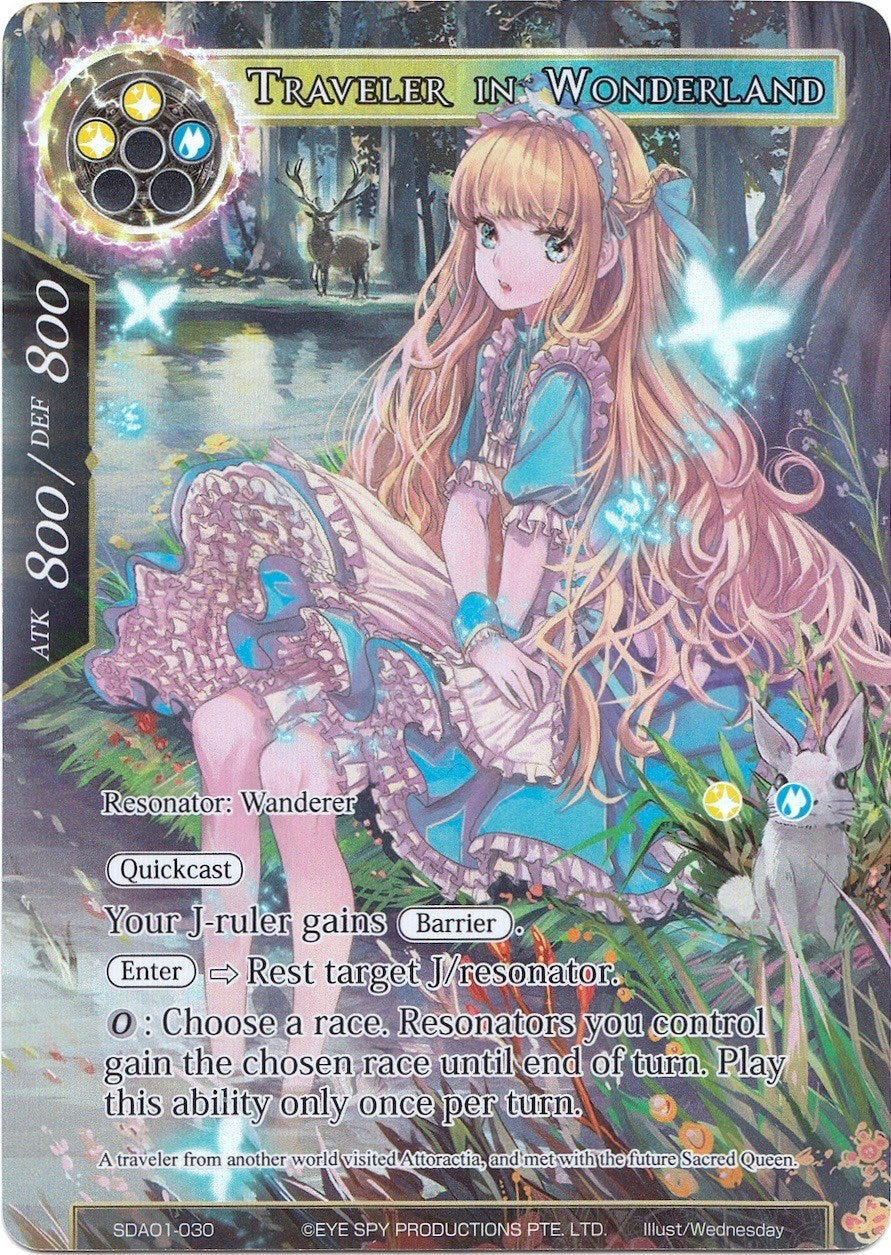 Traveler in Wonderland (Full Art) (1030) [AOSD1] - Force of Will Single