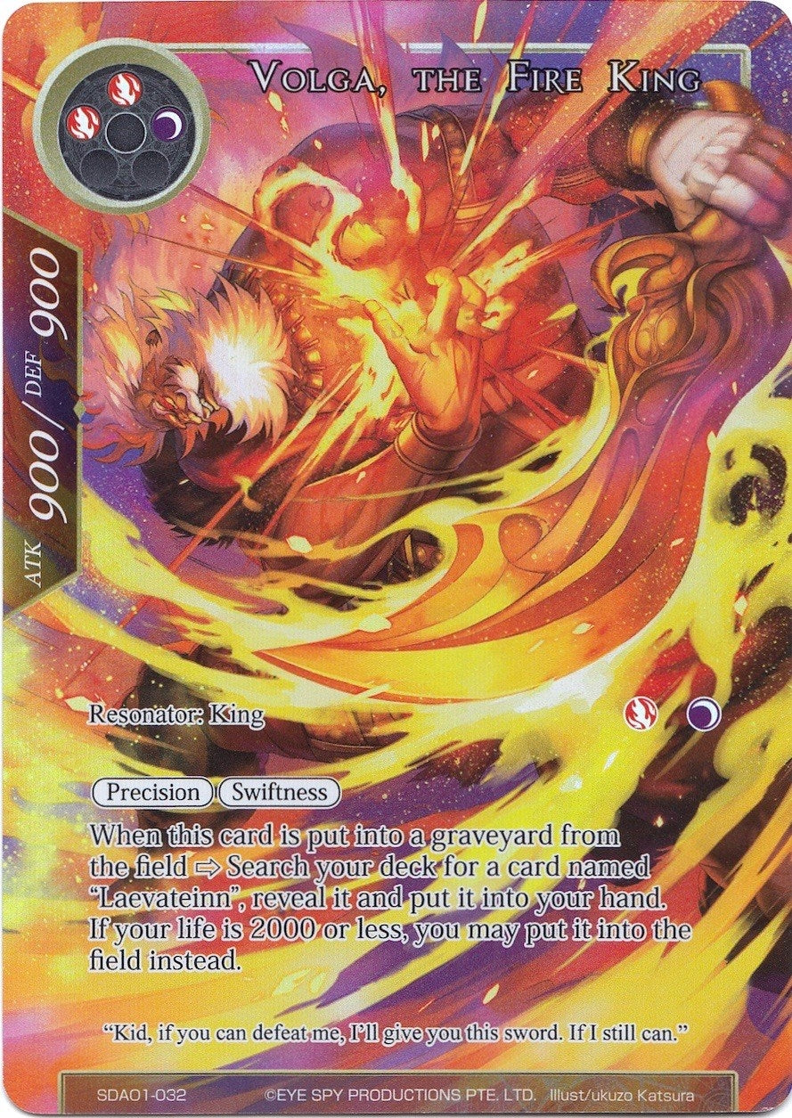 Volga the Fire King (Full Art) (1032) [AOSD1] - Force of Will Single