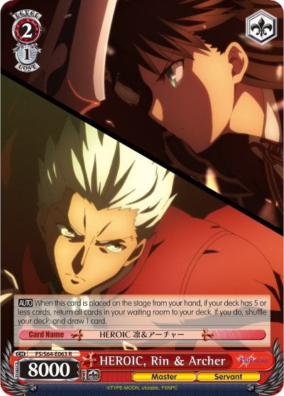 HEROIC Rin & Archer (64063) [FS/S64] - Weiss Schwarz Single