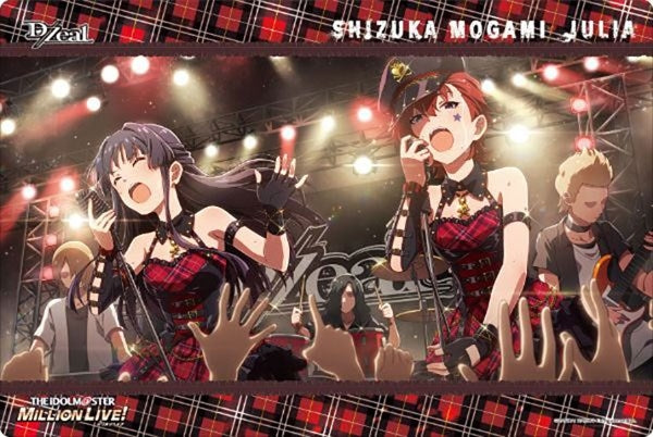 Bushiroad Rubber Mat Collection Vol.431: The IDOLM@STER Million Live! - ’D/Zeal’ (431) - Playmats Sealed