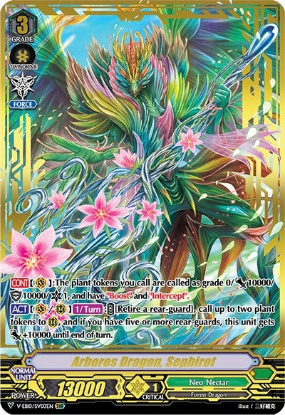 Arboros Dragon Sephirot (SVR) (1003) [V-EB10] - Cardfight Vanguard Single