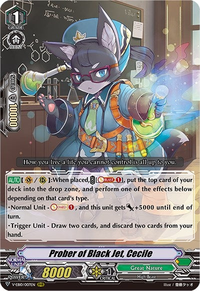 Prober of Black Jet Cecile (10007) [V-EB10] - Cardfight Vanguard Single