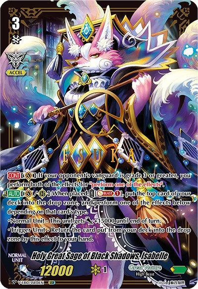 Holy Great Sage of Black Shadows Isabelle (SSR) (1001) [V-EB10] - Cardfight Vanguard Single