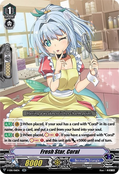 Fresh Star Coral (11016) [V-EB11] - Cardfight Vanguard Single