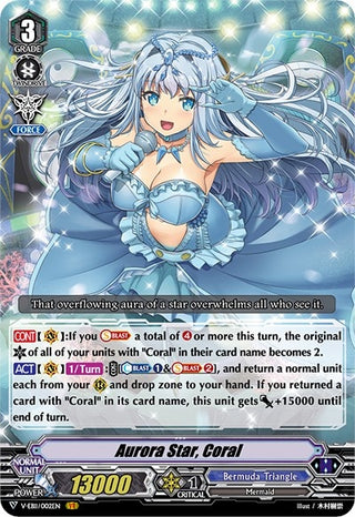 Aurora Star Coral (11002) [V-EB11] - Cardfight Vanguard Single
