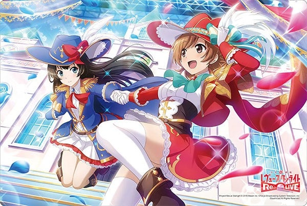 Bushiroad Rubber Mat Collection Vol.439: Shoujo Kageki Revue Starlight -Re Live- - ’One for All’ (439) - Playmats Sealed