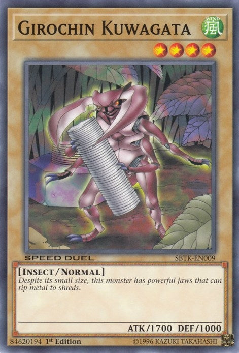 Girochin Kuwagata (9) (SBTK) - YuGiOh Single