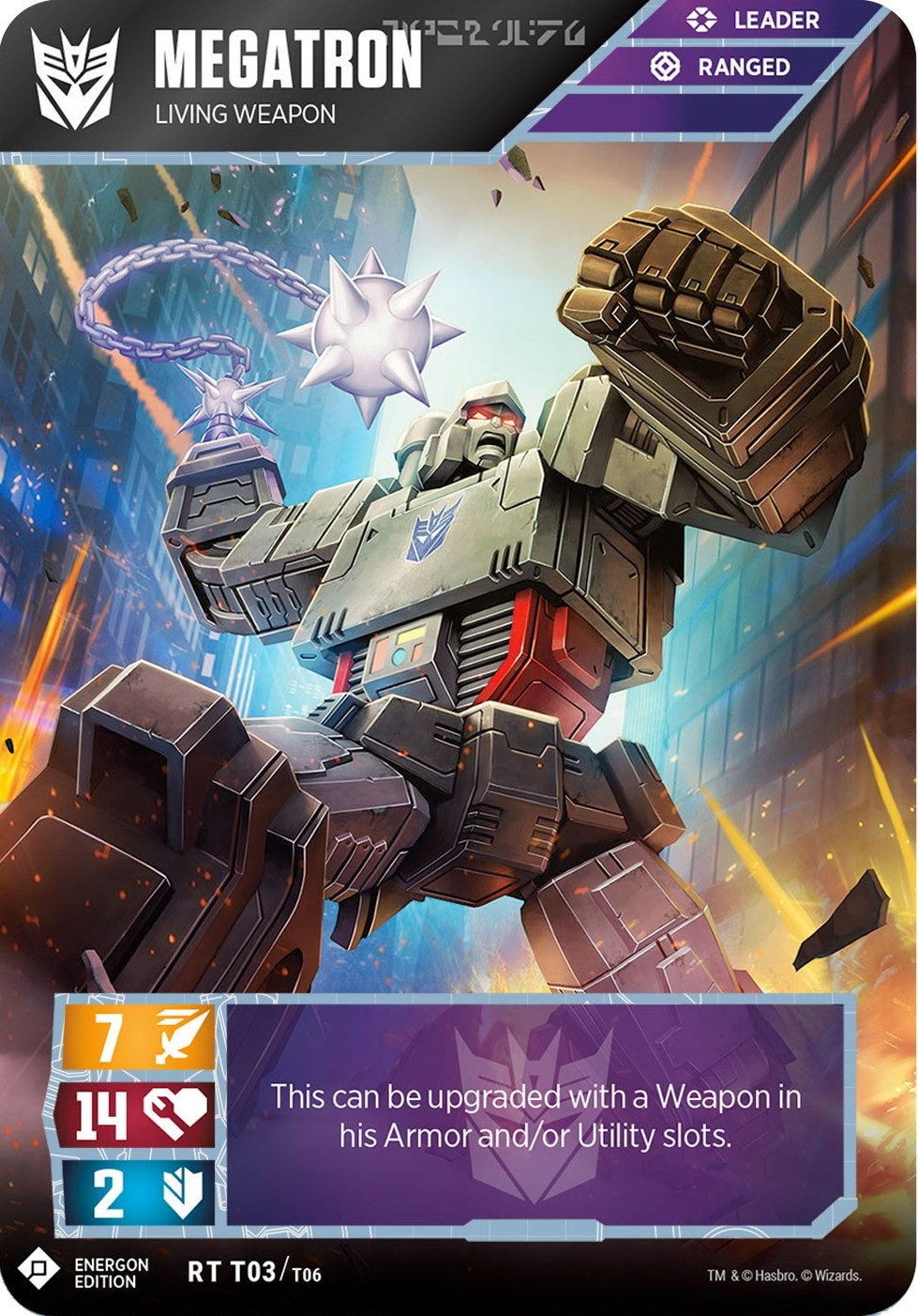 Megatron - Living Weapon (Energon Edition) (3) [TRW1] - Transformers TCG Single