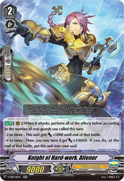 Knight of Hard-work Alienor (10011) [V-EB10] - Cardfight Vanguard Single