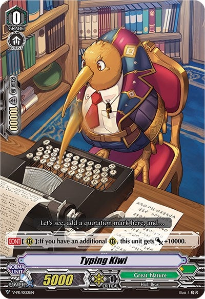 Typing Kiwi (122) [VPR] - Cardfight Vanguard Single