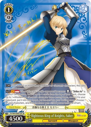 Righteous King of Knights Saber (SP) (64001) [FS/S64] - Weiss Schwarz Single