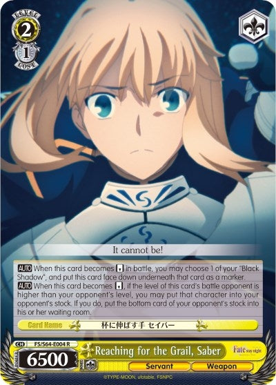 Reaching for the Grail Saber (64004) [FS/S64] - Weiss Schwarz Single