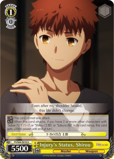 Injury’s Status Shirou (64010) [FS/S64] - Weiss Schwarz Single