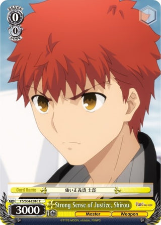 Strong Sense of Justice Shirou (64016) [FS/S64] - Weiss Schwarz Single