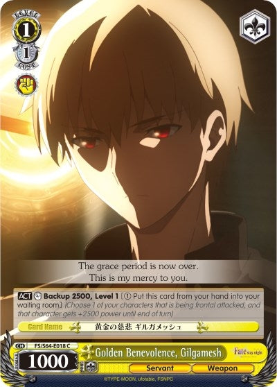 Golden Benevolence Gilgamesh (64018) [FS/S64] - Weiss Schwarz Single