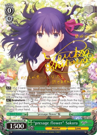’presage flower’ Sakura (SP) (64023) [FS/S64] - Weiss Schwarz Single