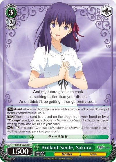 Brillant Smile Sakura (64025) [FS/S64] - Weiss Schwarz Single
