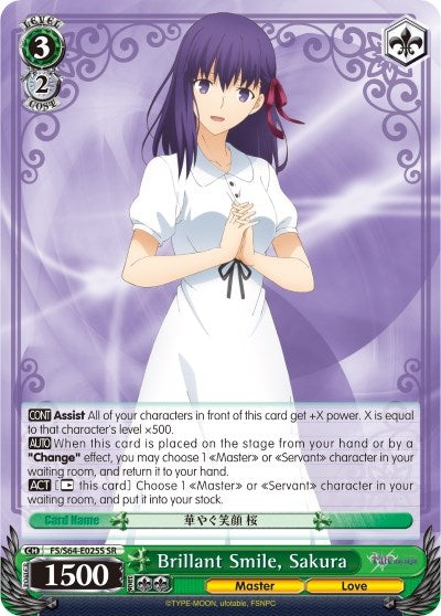 Brillant Smile Sakura (SR) (64025) [FS/S64] - Weiss Schwarz Single