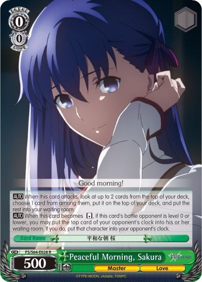 Peaceful Morning Sakura (64028) [FS/S64] - Weiss Schwarz Single