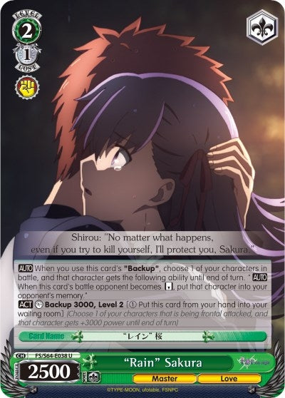 ’Rain’ Sakura (64038) [FS/S64] - Weiss Schwarz Single