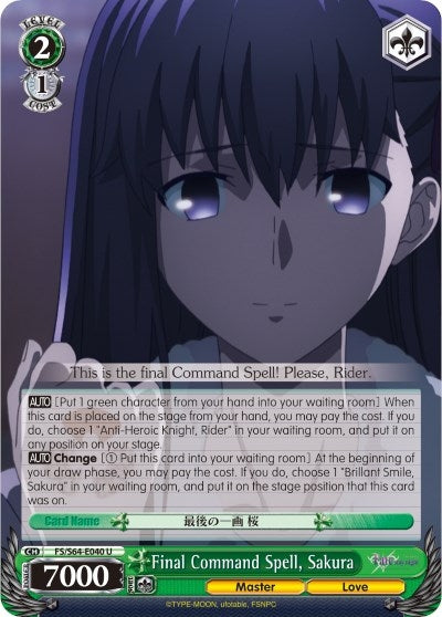 Final Command Spell Sakura (64040) [FS/S64] - Weiss Schwarz Single