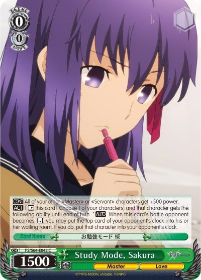 Study Mode Sakura (64043) [FS/S64] - Weiss Schwarz Single