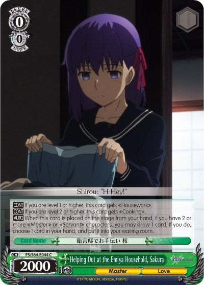 Helping Out at the Emiya Household Sakura (64044) [FS/S64] - Weiss Schwarz Single