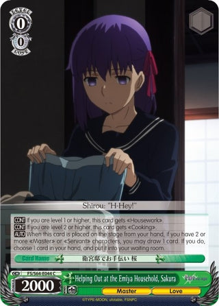 Helping Out at the Emiya Household Sakura (64044) [FS/S64] - Weiss Schwarz Single