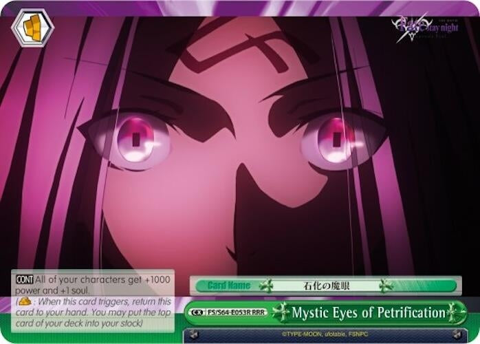 Mystic Eyes of Petrification (RRR) (64053) [FS/S64] - Weiss Schwarz Single