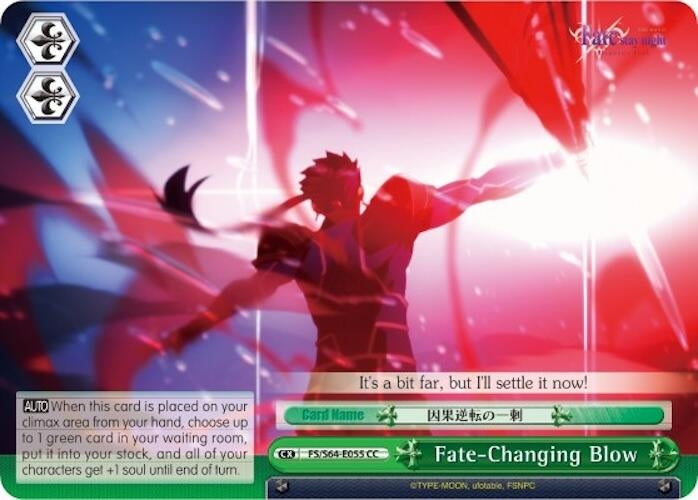 Fate-Changing Blow (64055) [FS/S64] - Weiss Schwarz Single