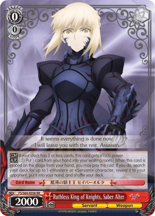 Ruthless King of Knights Saber Alter (64056) [FS/S64] - Weiss Schwarz Single