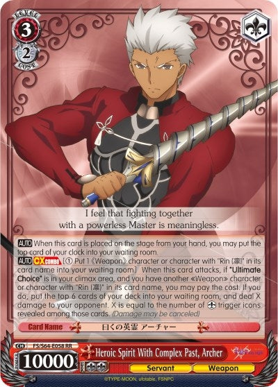 Heroic Spirit With Complex Past Archer (64058) [FS/S64] - Weiss Schwarz Single