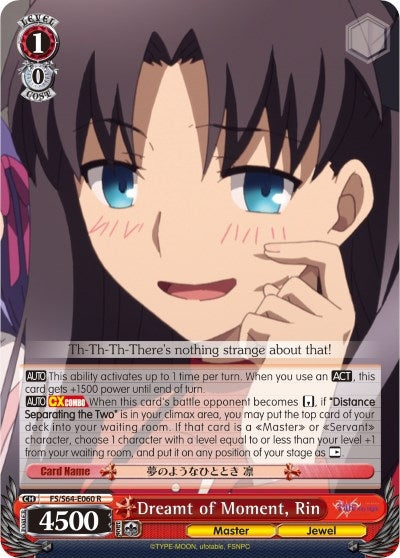 Dreamt of Moment Rin (64060) [FS/S64] - Weiss Schwarz Single