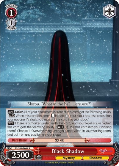 Black Shadow (64061) [FS/S64] - Weiss Schwarz Single