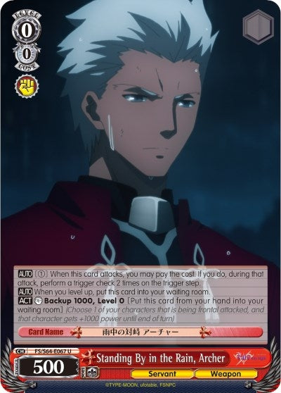 Standing By in the Rain Archer (64067) [FS/S64] - Weiss Schwarz Single