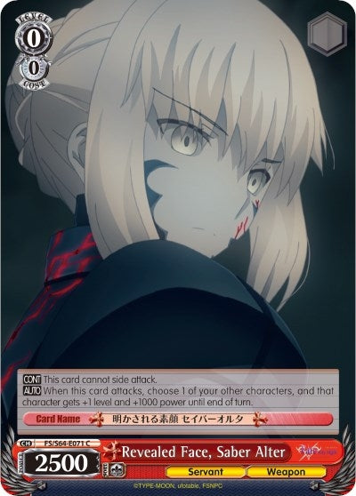 Revealed Face Saber Alter (64071) [FS/S64] - Weiss Schwarz Single