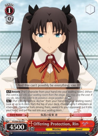 Offering Protection Rin (64074) [FS/S64] - Weiss Schwarz Single